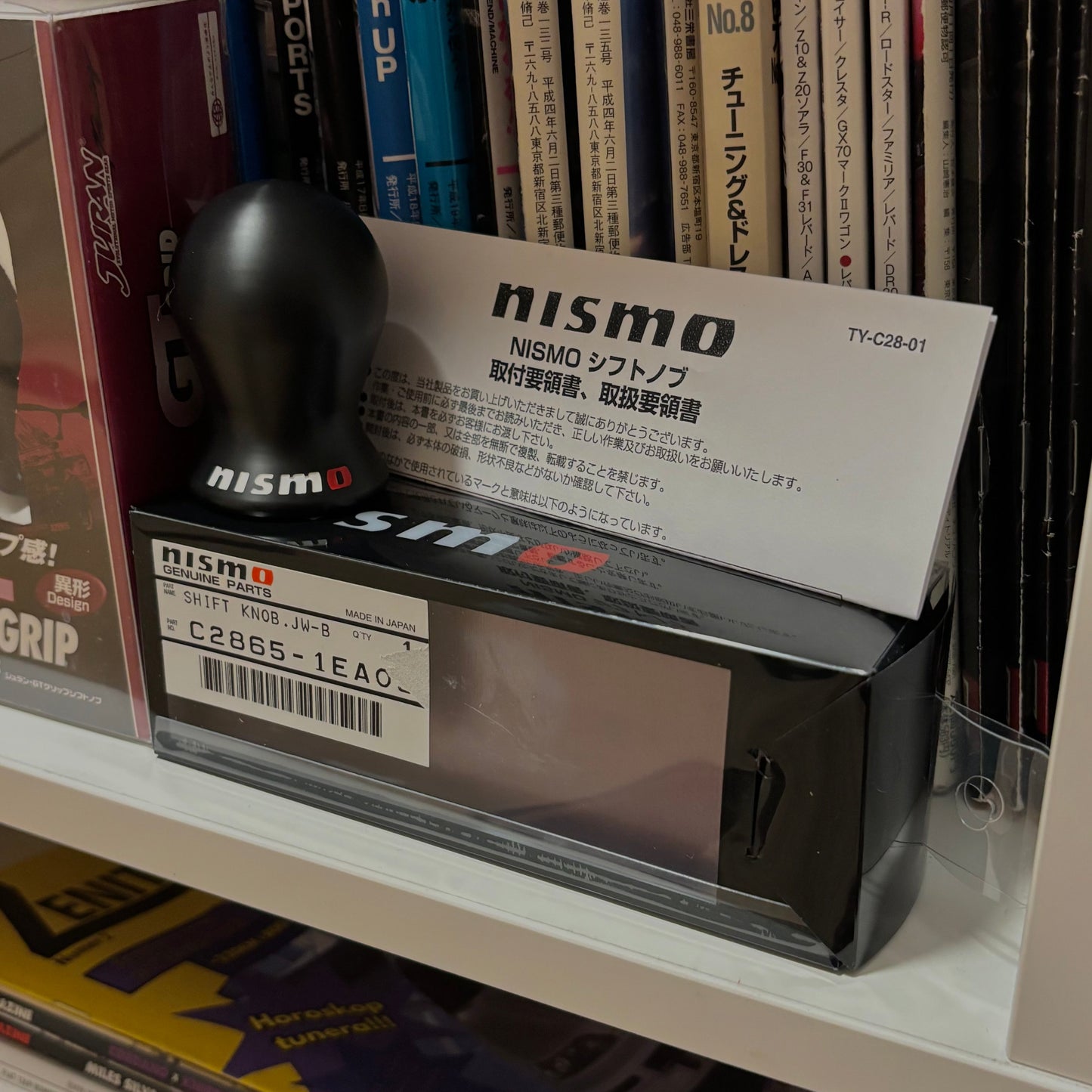 Nismo Duracon shift knob C2865-1EA05