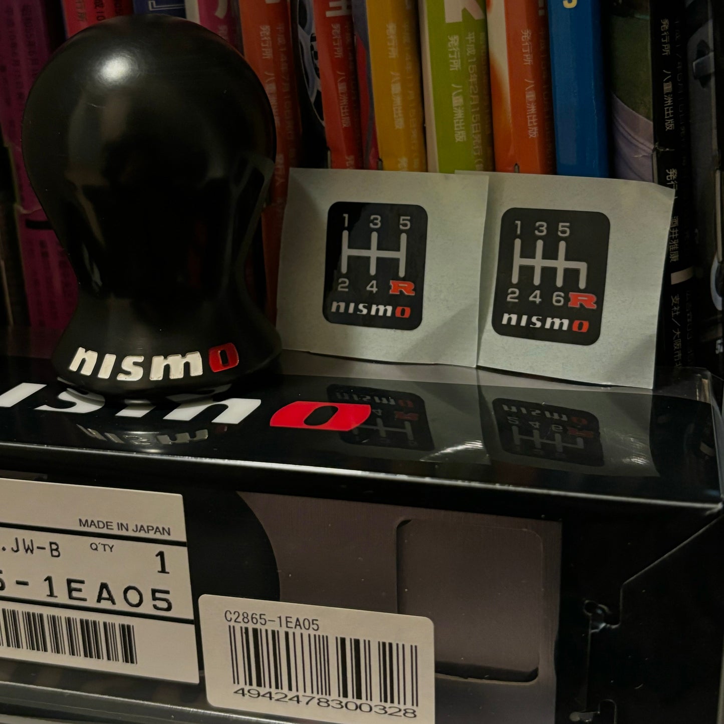 Nismo Duracon shift knob C2865-1EA05