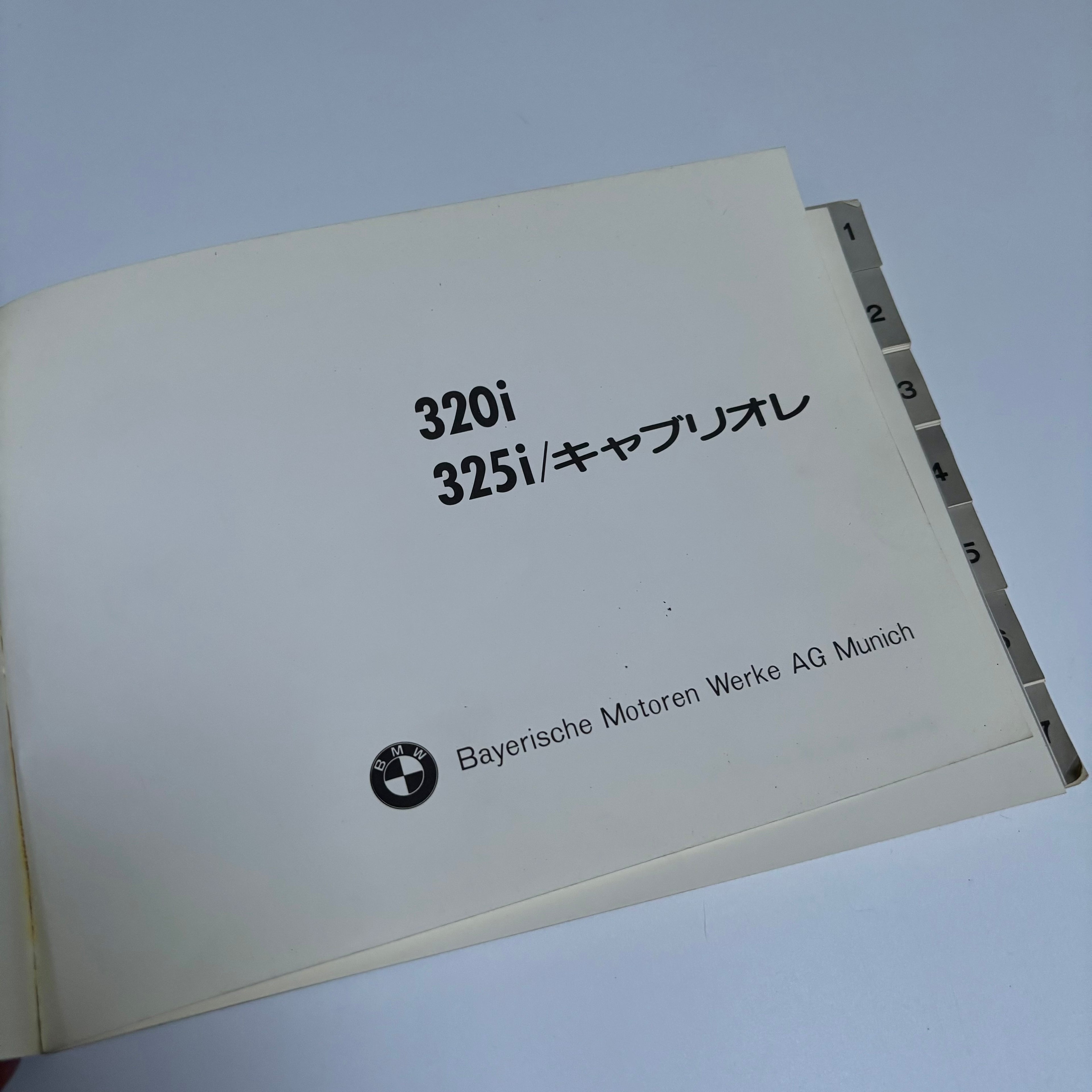 BMW E30 Owners Manual