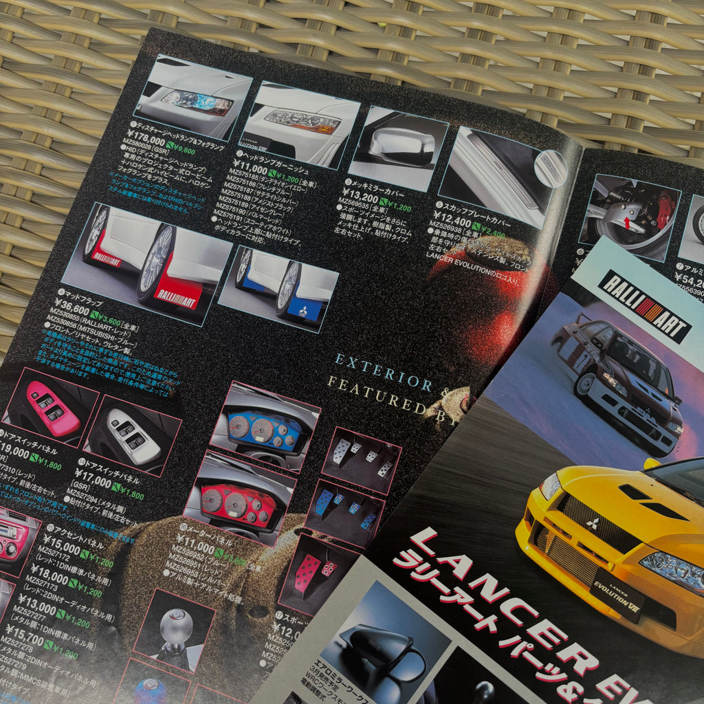 Mitsubishi Evo VII & Optional Parts Catalogue