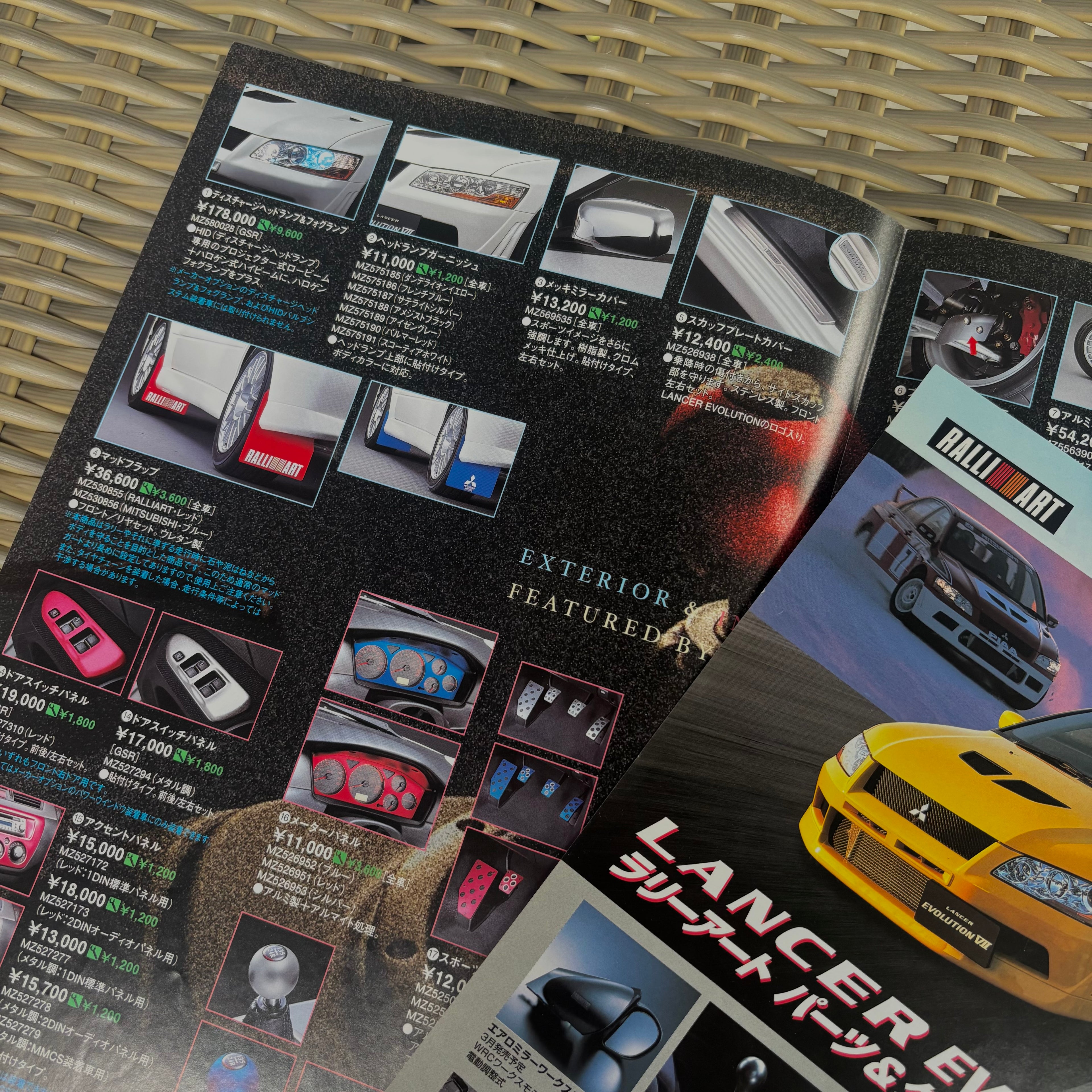 Mitsubishi Evo VII & Optional Parts Catalogue