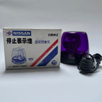 OEM Nissan Emergency Flashing Lamp