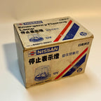 OEM Nissan Emergency Flashing Lamp