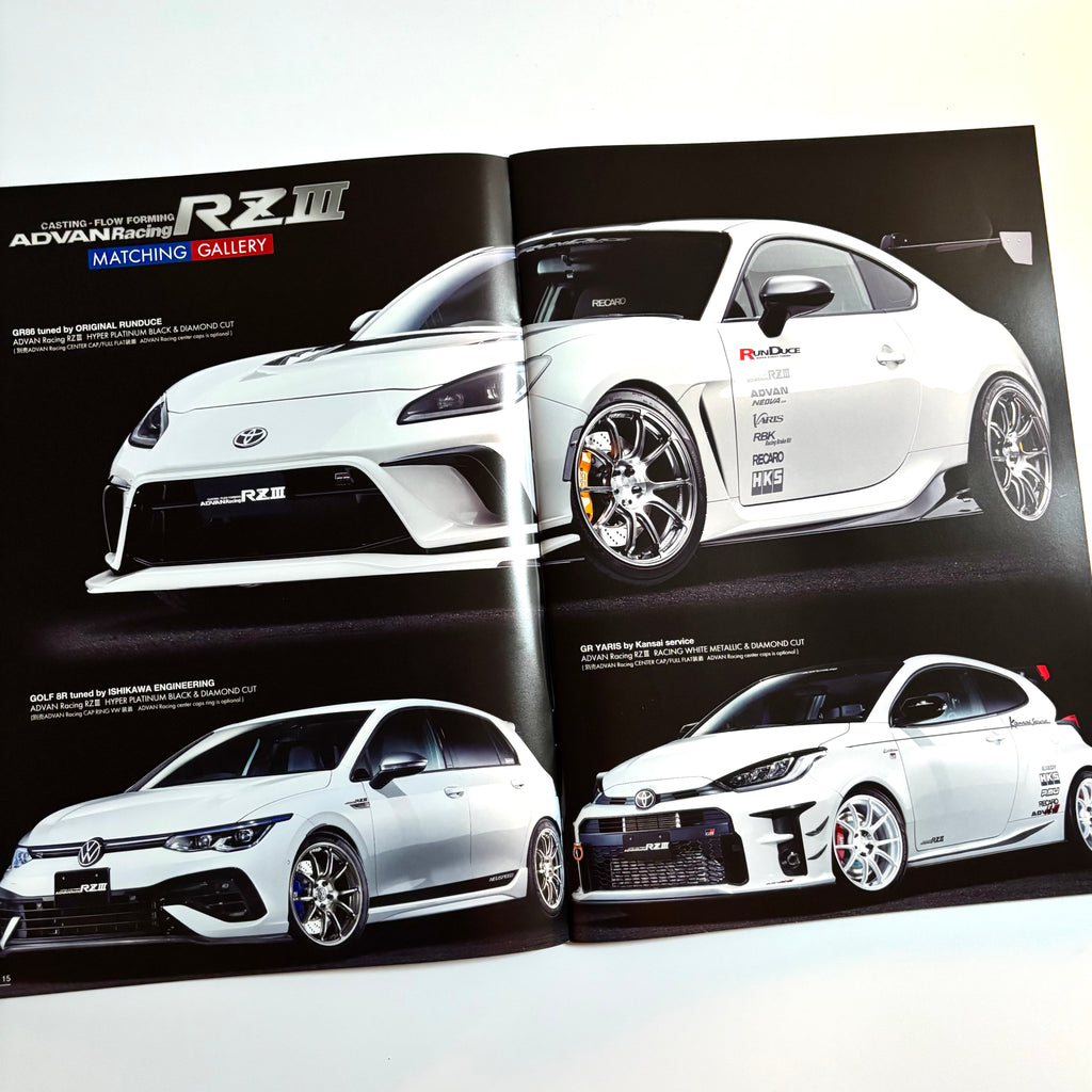2026 Yokohama Aluminum Wheels Catalog