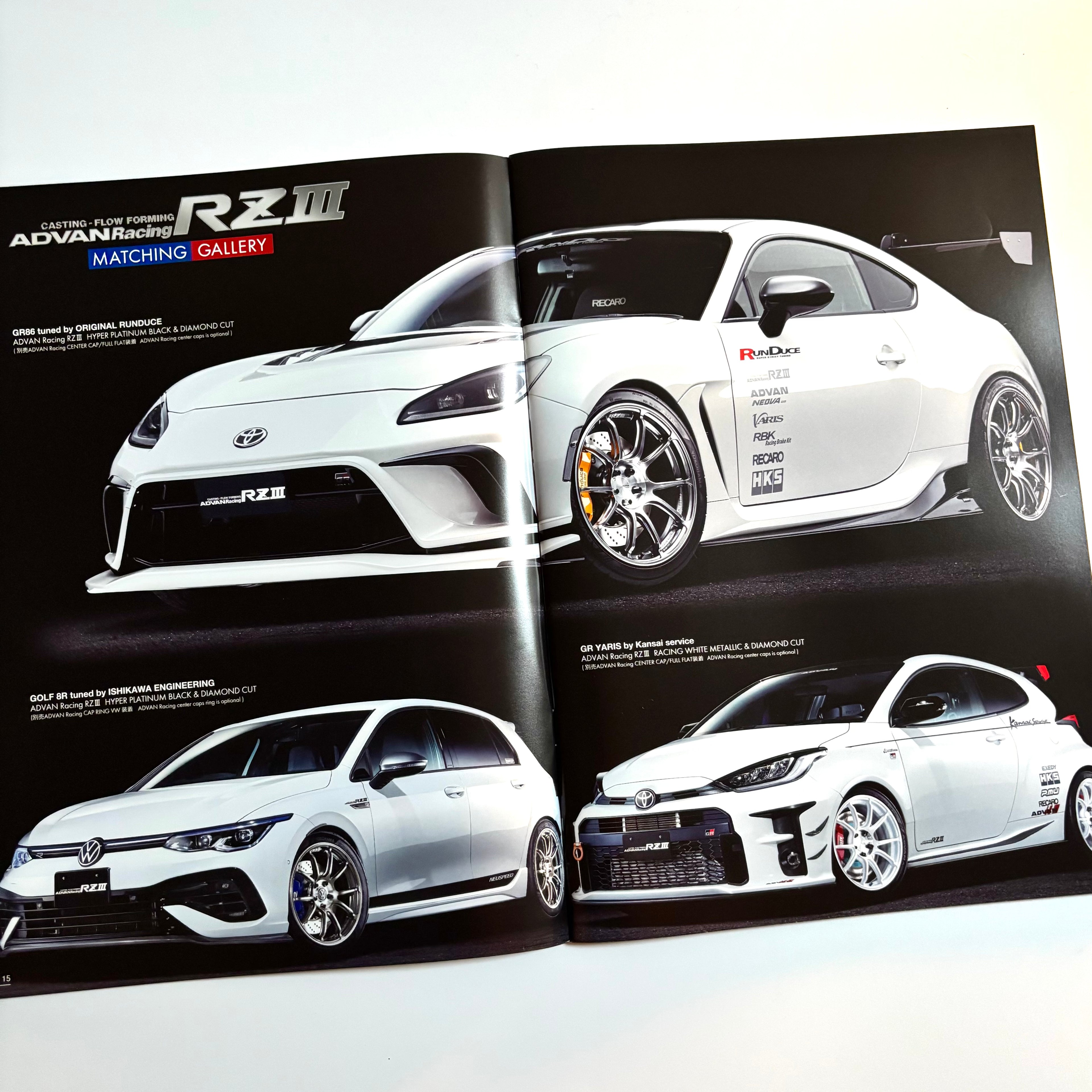 2026 Yokohama Aluminum Wheels Catalog