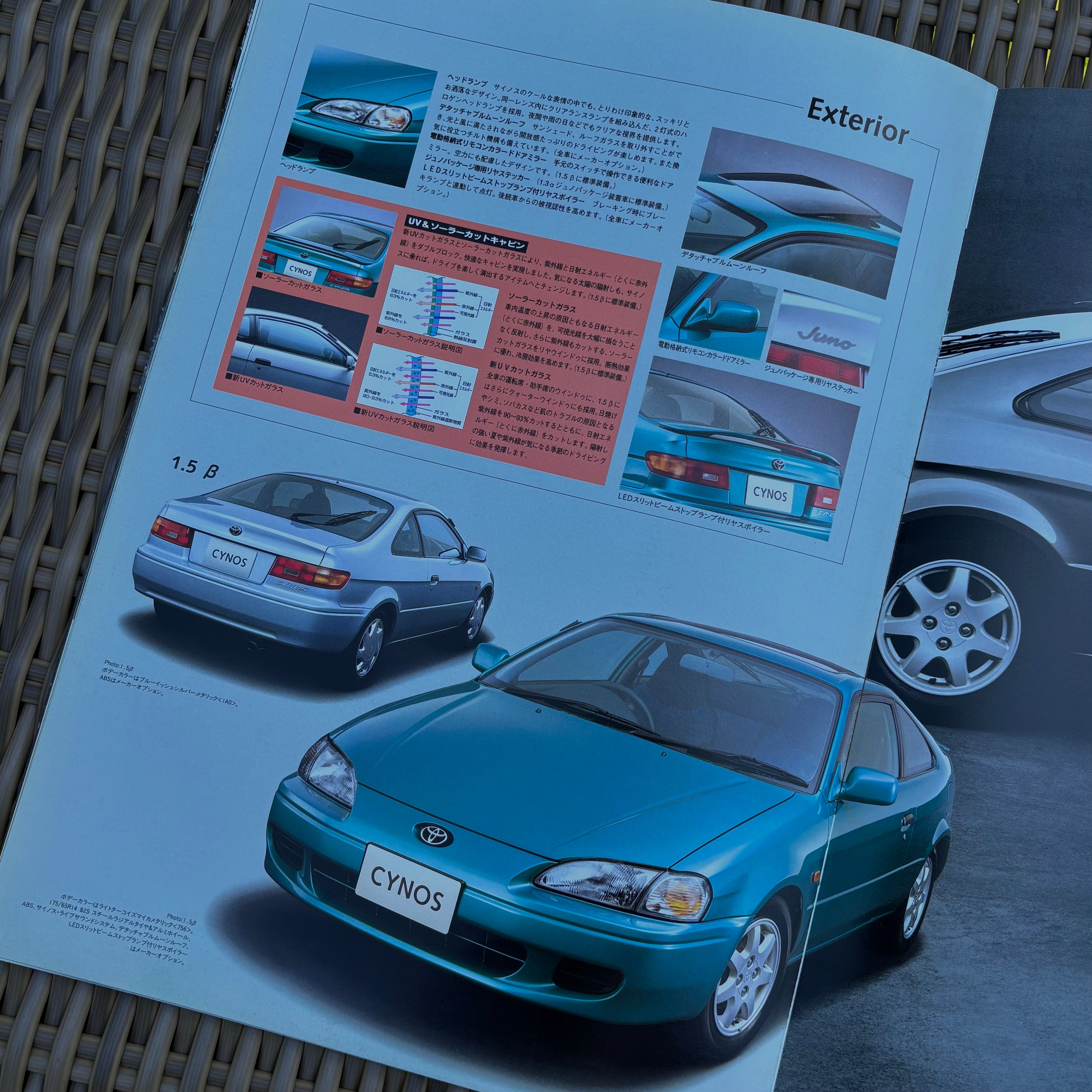 Toyota Cynos Brochure + Packages Pamphlet