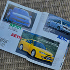 Hyper Rev AE86 AE92 AE101 Levin/Trueno vol. 18