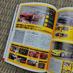 Nissan Silvia & 180sx Perfect Tuning Book