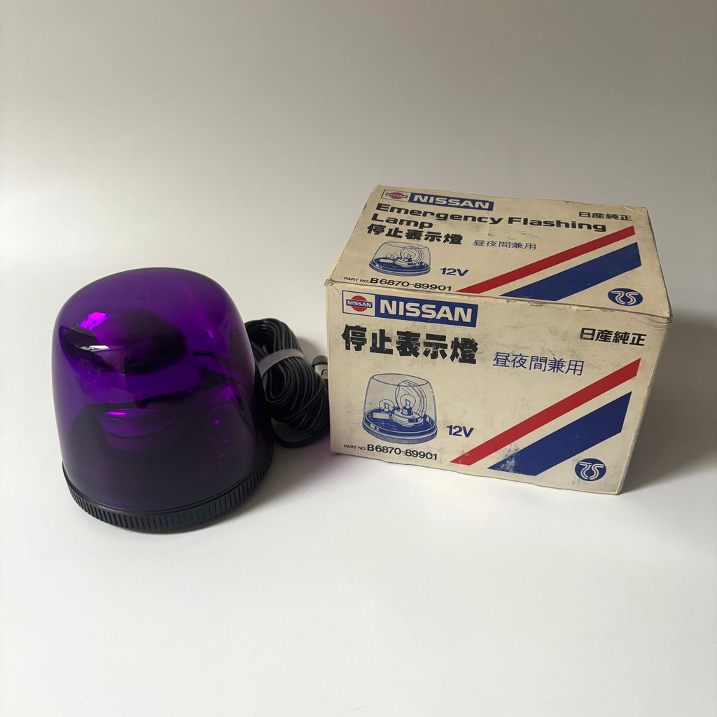 OEM Nissan Emergency Flashing Lamp