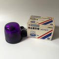 OEM Nissan Emergency Flashing Lamp