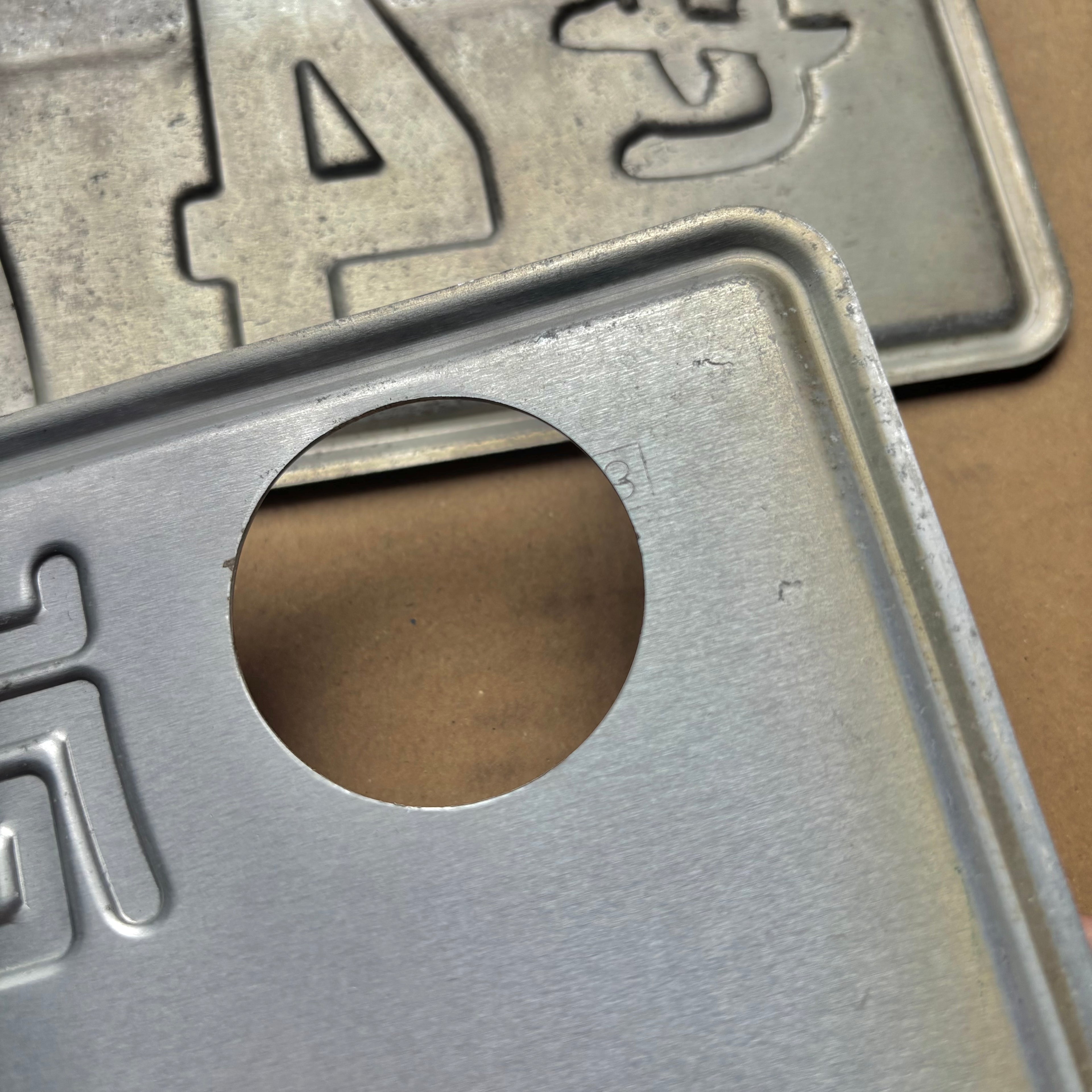 Morioka 47-62 License Plates