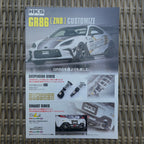 Toyota GR86 Brochure & 9 Parts Catalogues