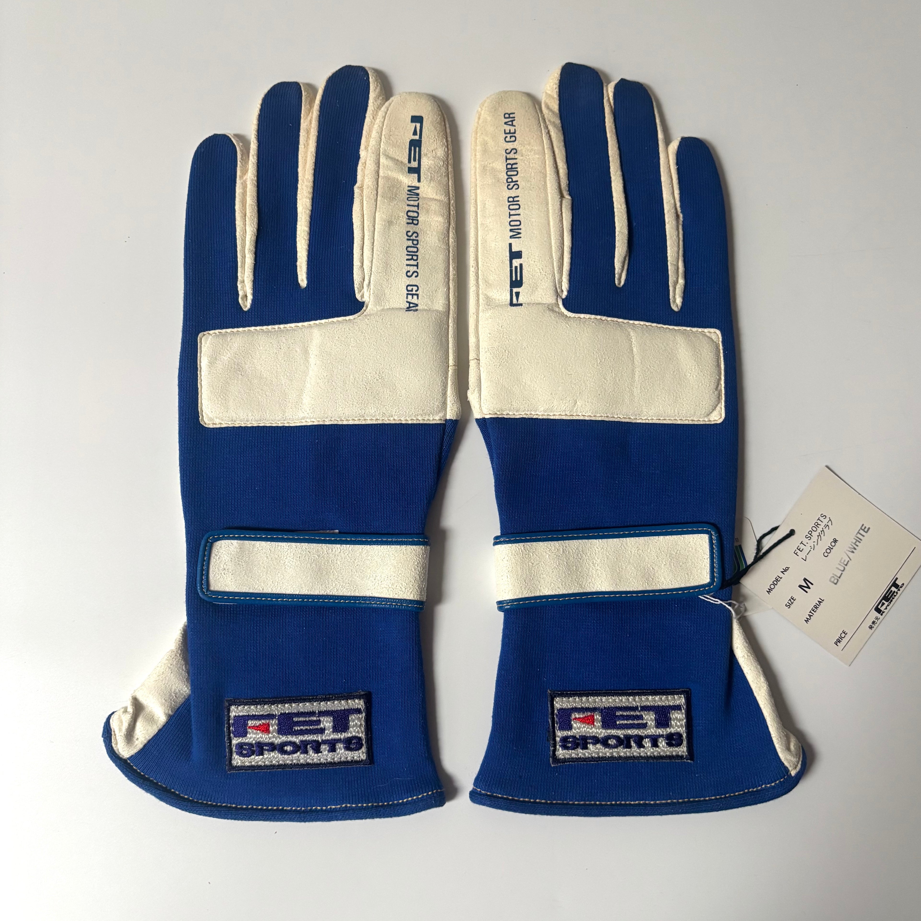 90's FET Sports Racing Gloves (M)