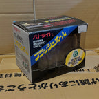 NOS Flashaball KW-12 Patlite