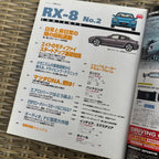 Hyper Rev RX-8 2 vol. 110