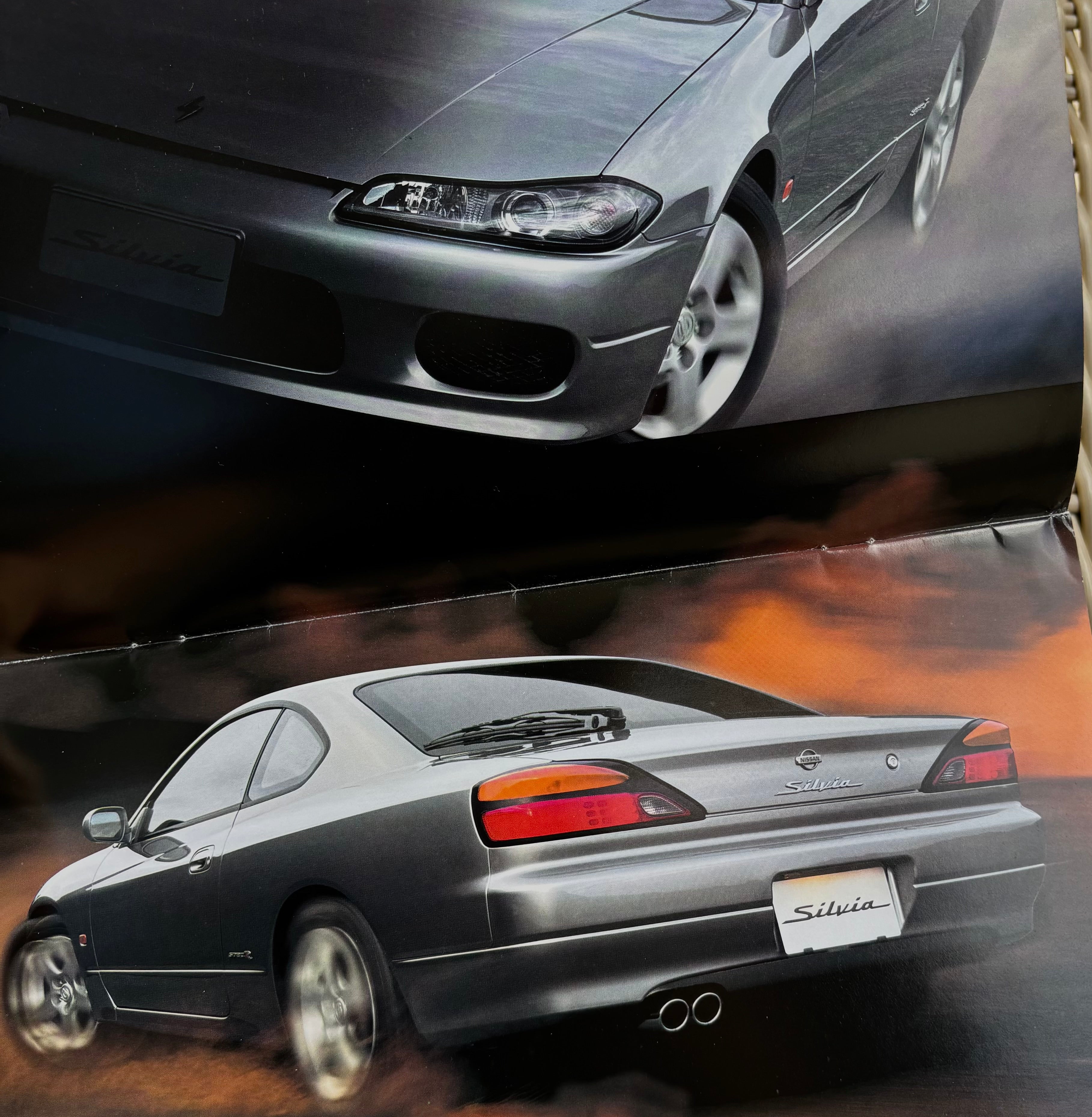 Nissan Silvia S15 Brochure