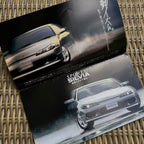 Nissan Silvia S15 Brochure