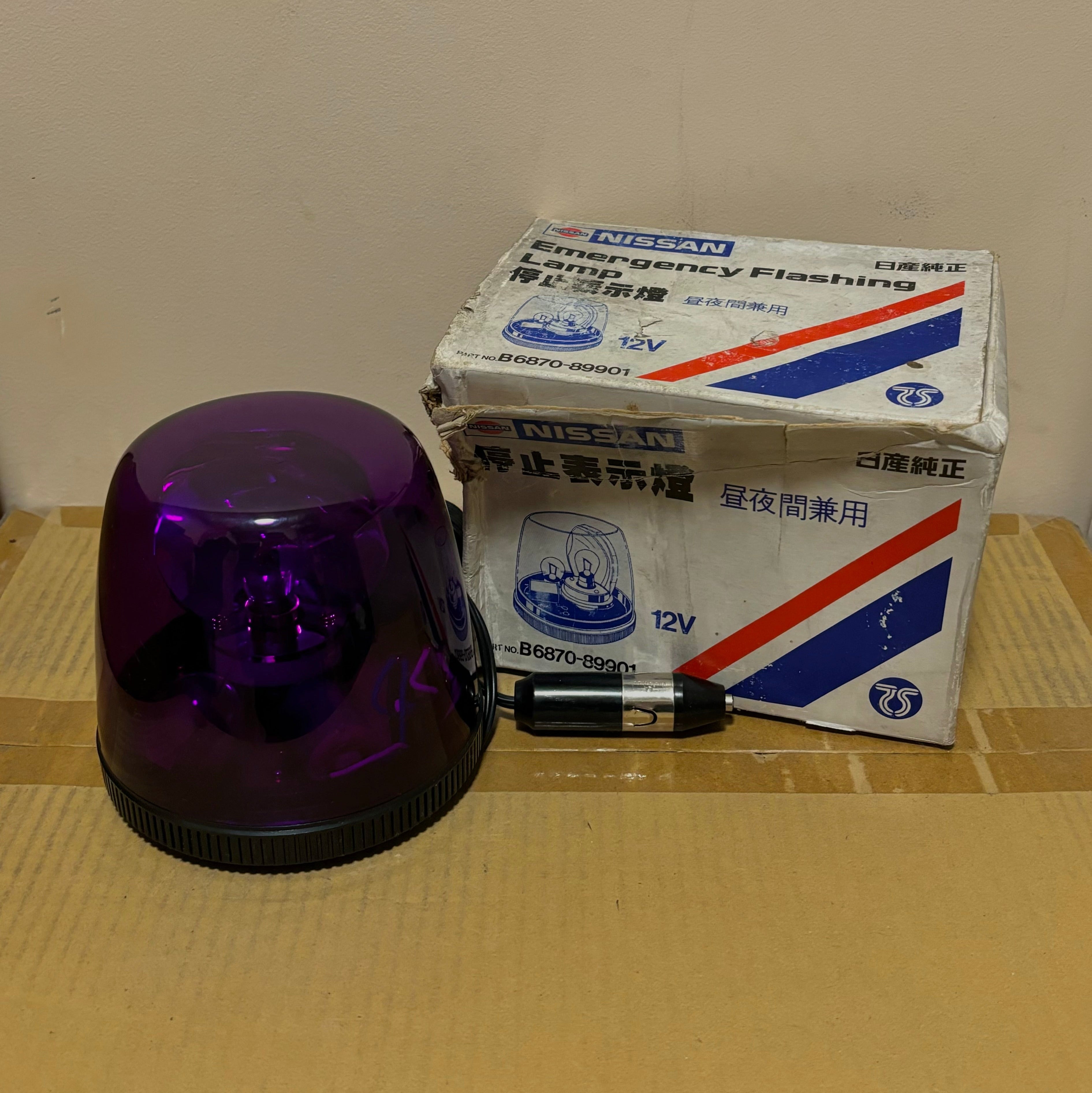 パーツ NISSAN Emergency Flashing Lamp 12V Genuine Nissan Emergency Flashing Lamp (Flash Ball) | Kaizō