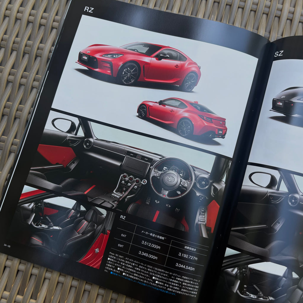 Toyota GR86 Brochure & 9 Parts Catalogues