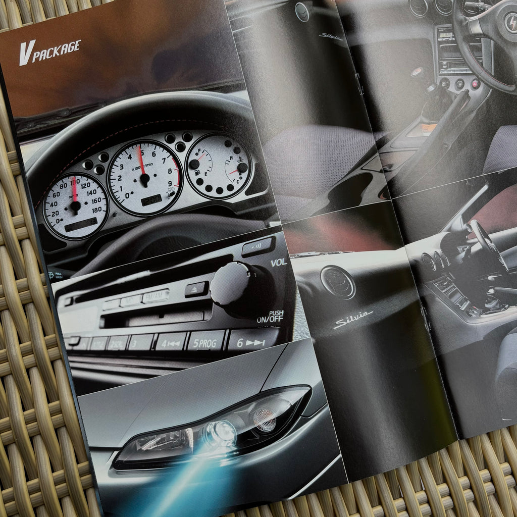 Nissan Silvia S15 Brochure & Optional Parts Catalogue