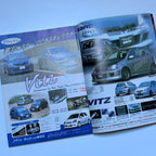 Hyper Rev Vitz 2 vol. 79