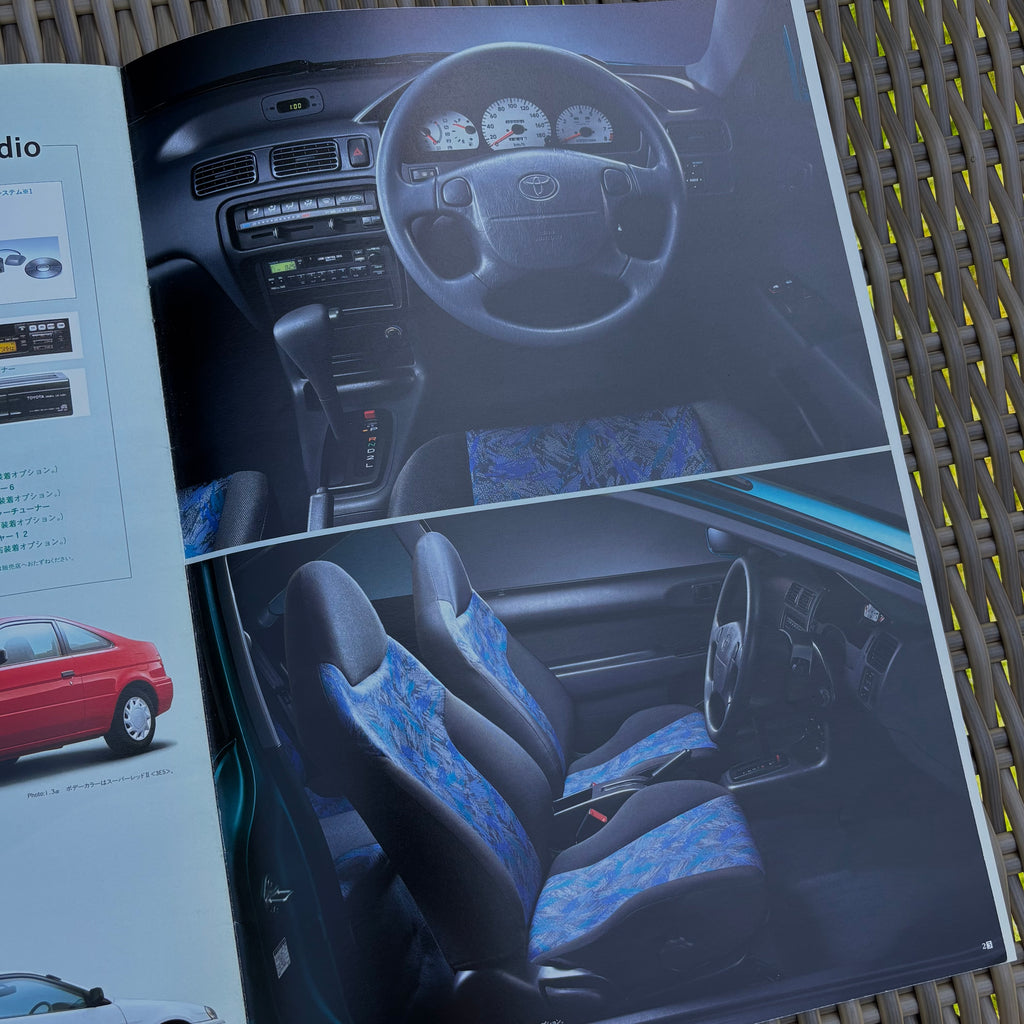 Toyota Cynos Brochure + Packages Pamphlet