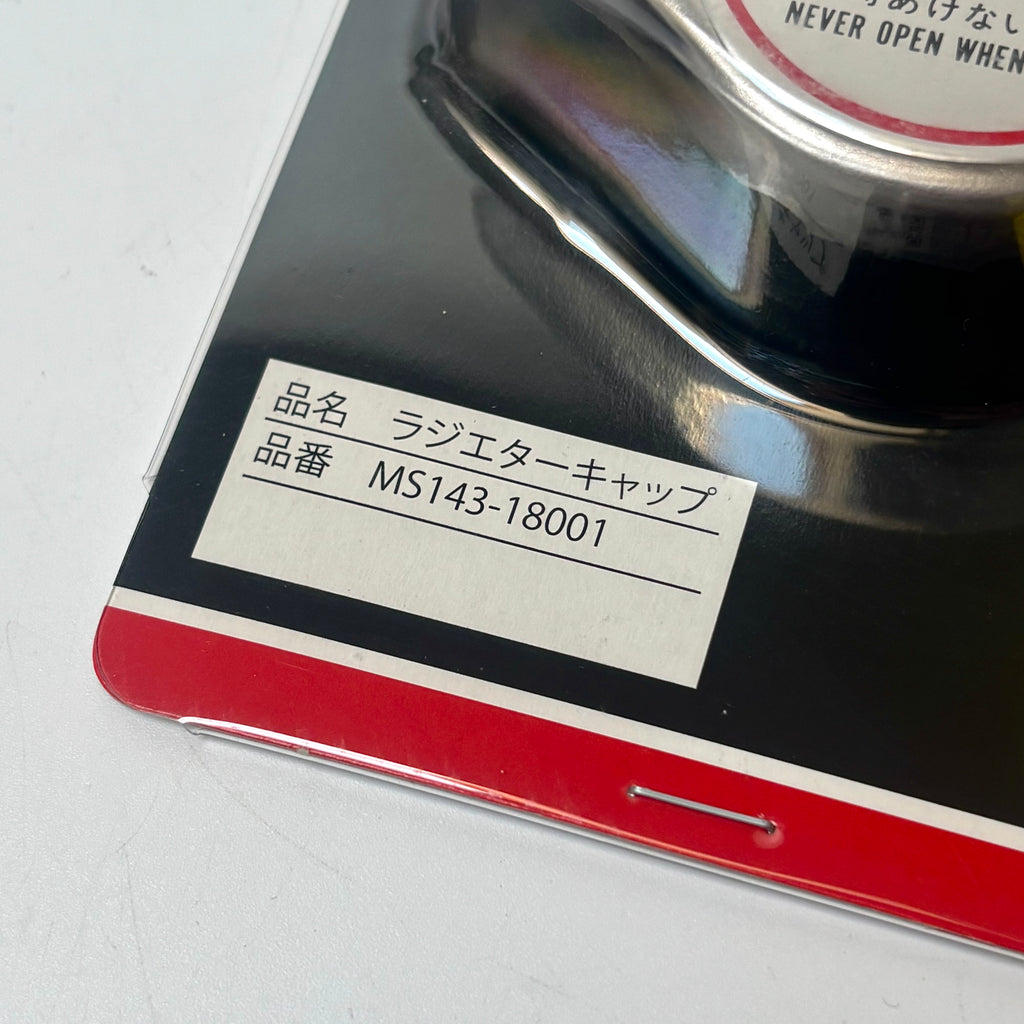 TRD Radiator Cap