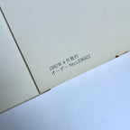 1992 BMW E36 Owners Manual