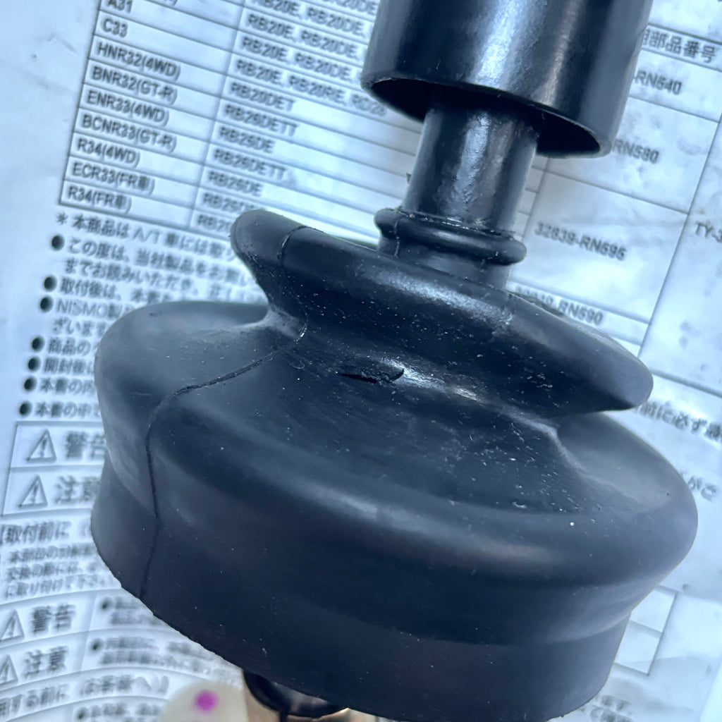 Nismo Solid Shifter *R32, R33, S15*