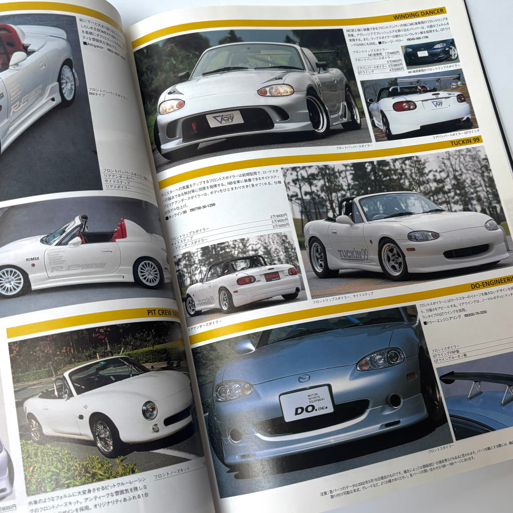 Hyper Rev Mazda Roadster 4 vol. 73