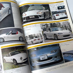 Hyper Rev Mazda Roadster 4 vol. 73