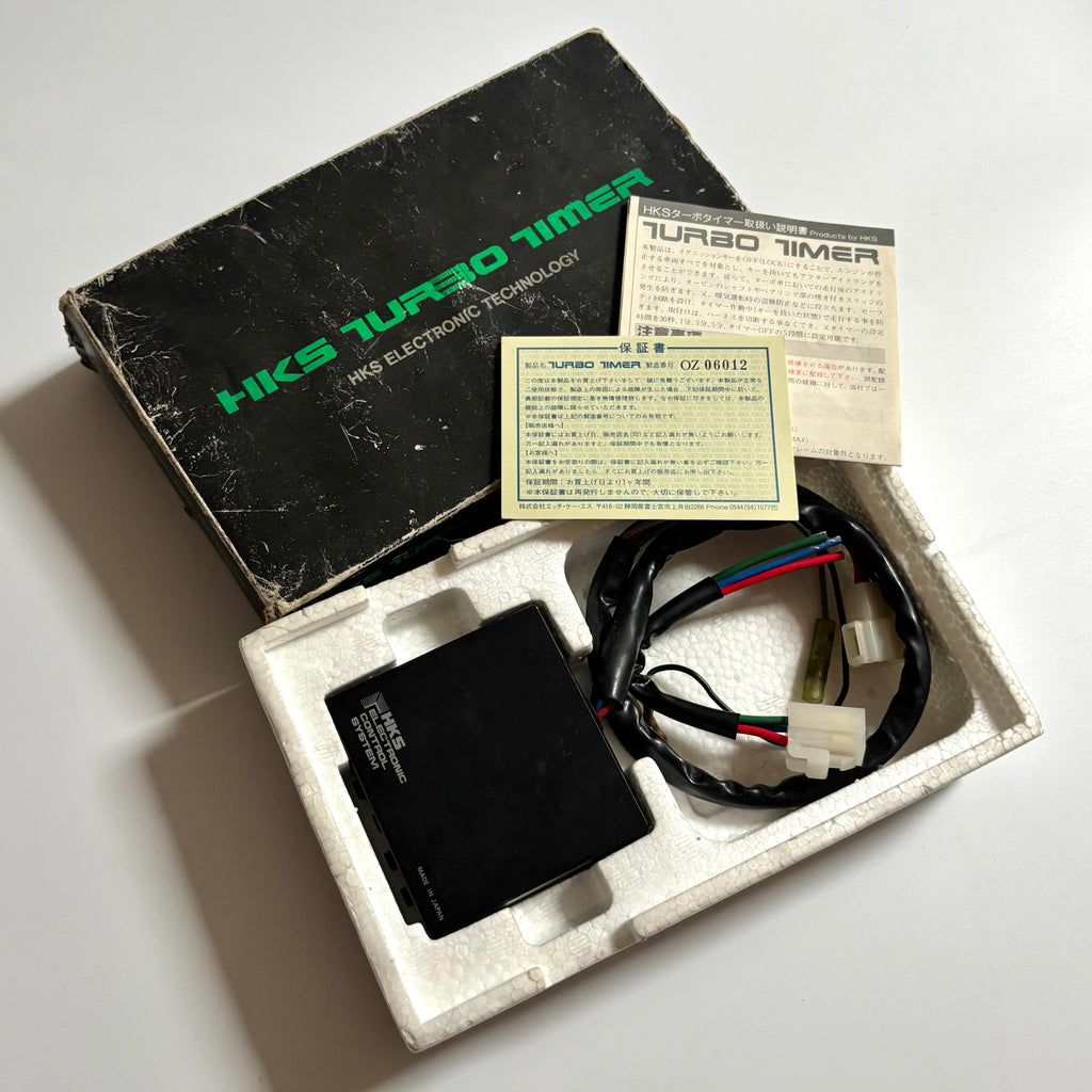 1980'S HKS Turbo Timer
