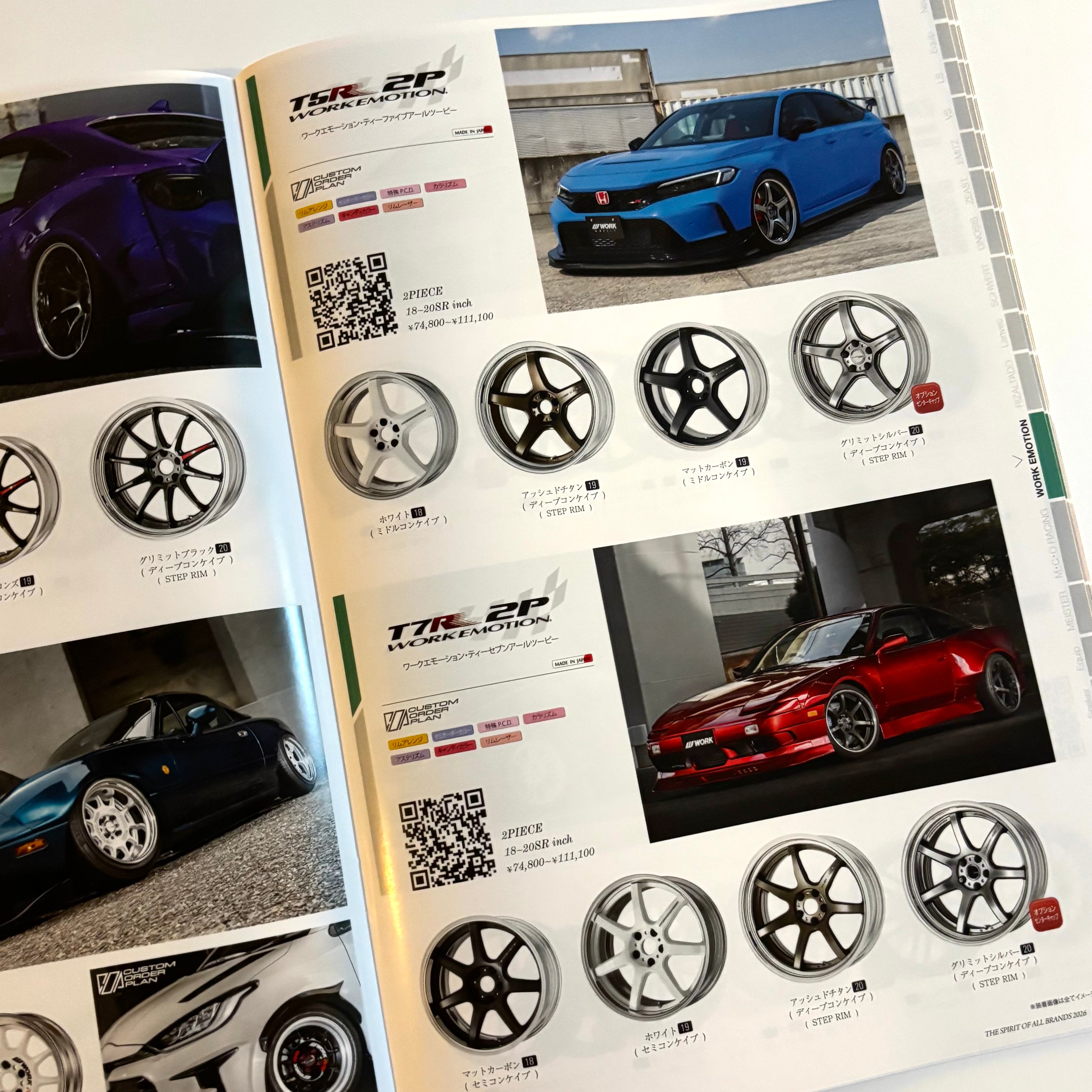 2026 Work Wheels Catalog