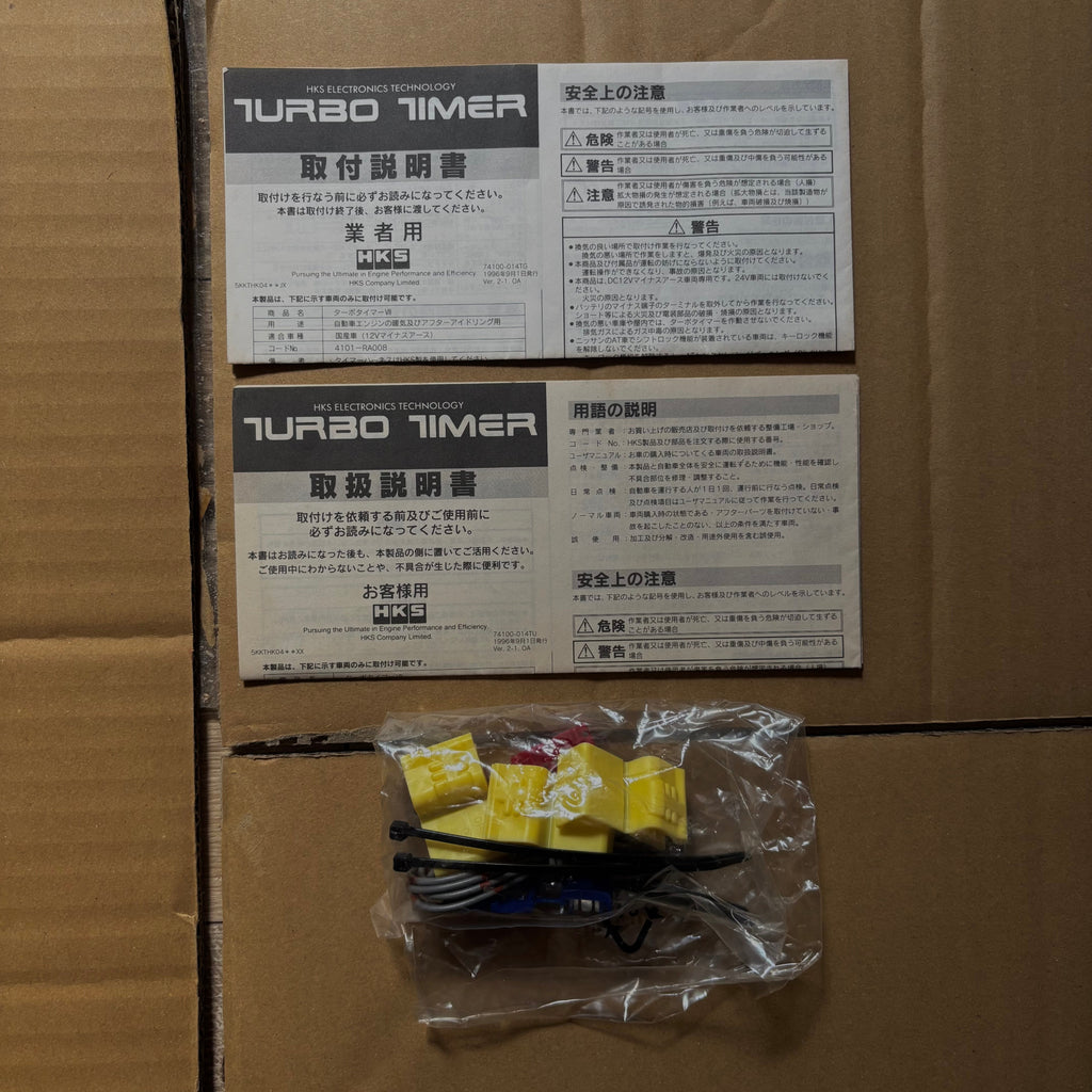 NOS HKS Turbo Timer 7th gen