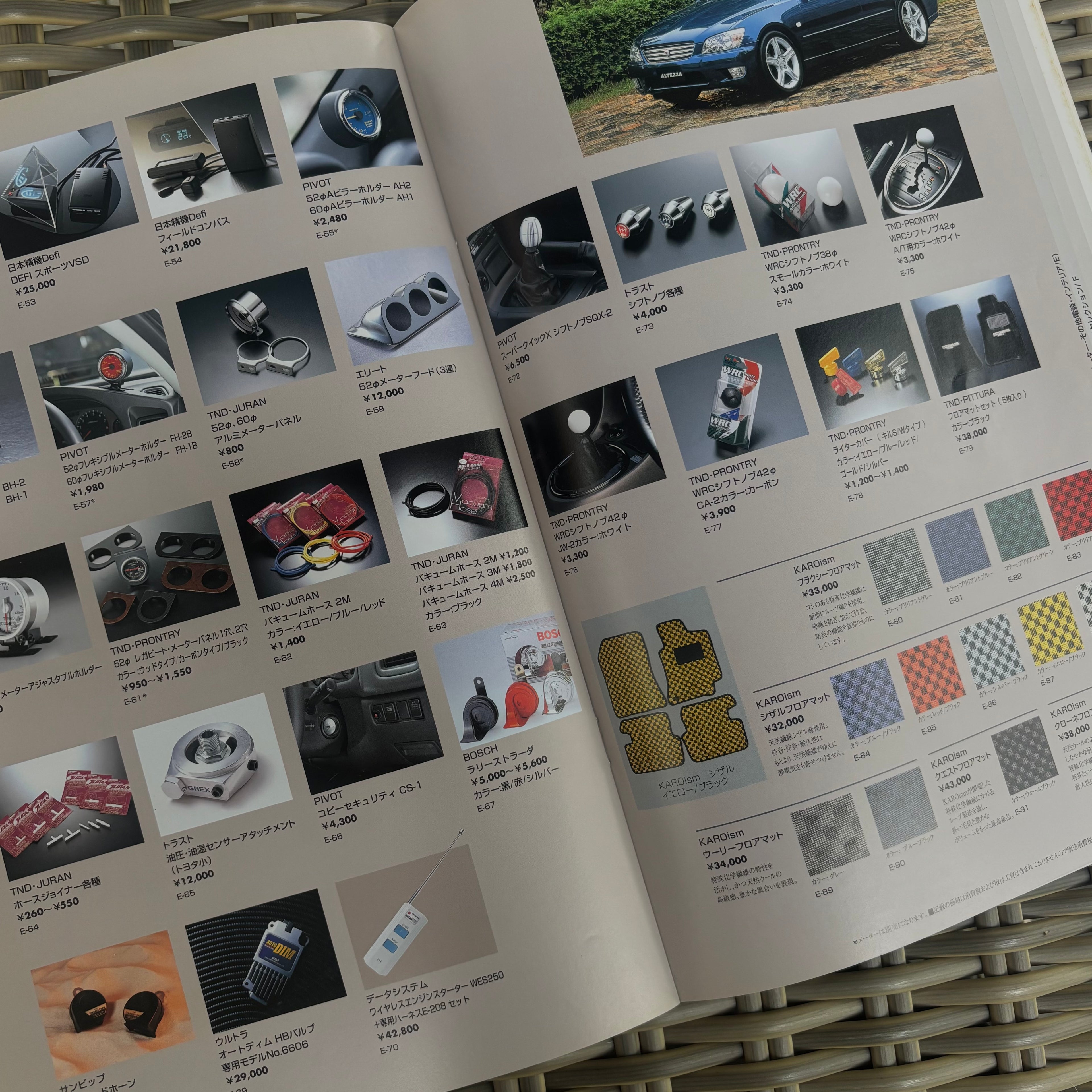 Toyota Altezza Netz Parts Selection Catalog