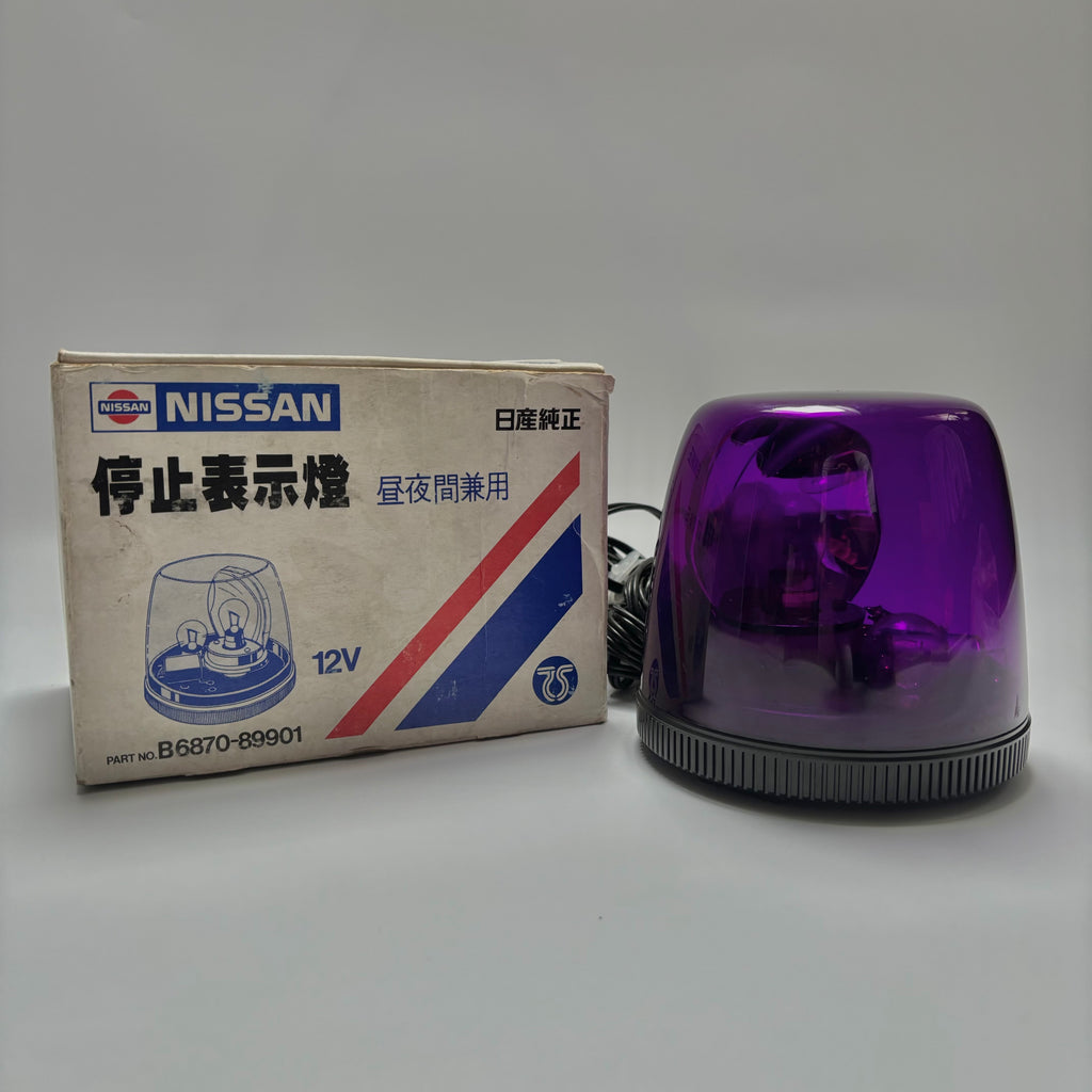 OEM Nissan Emergency Flashing Lamp