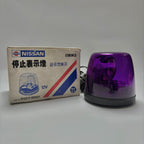 OEM Nissan Emergency Flashing Lamp