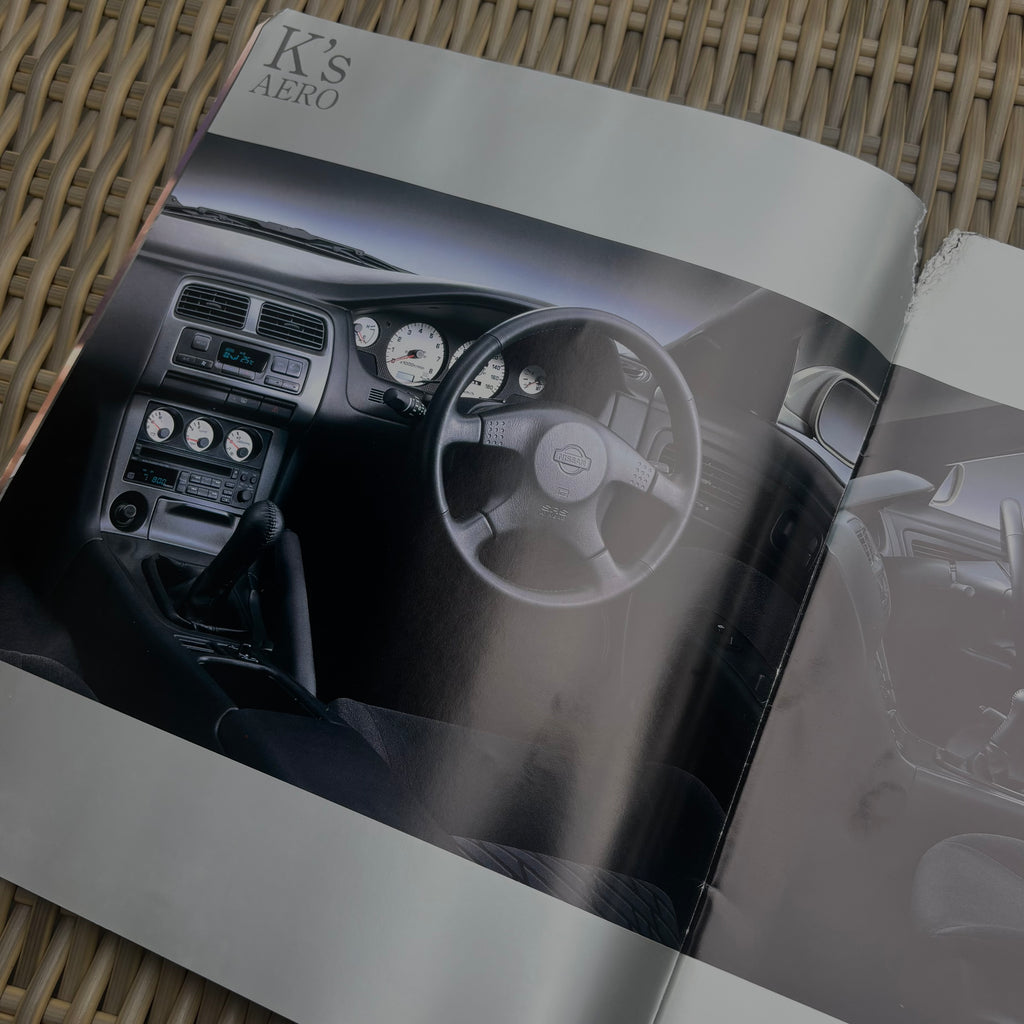 Nissan Silvia S14a brochure