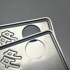 Tokyo Tama 55-33 License Plates