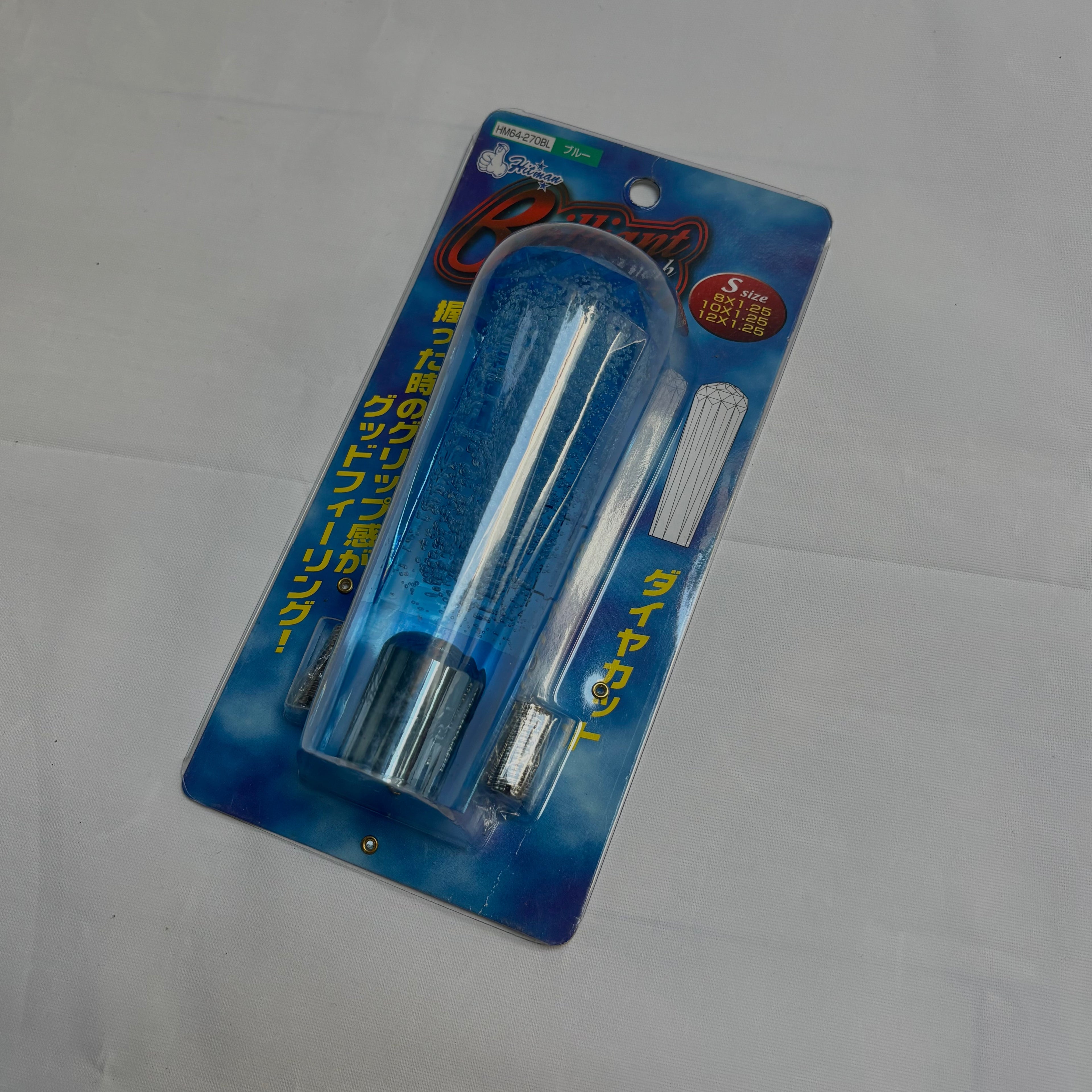 Hitman Brilliant Shift Knob