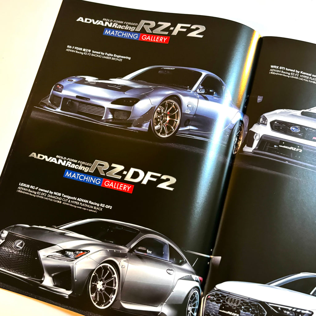 2026 Yokohama Aluminum Wheels Catalog