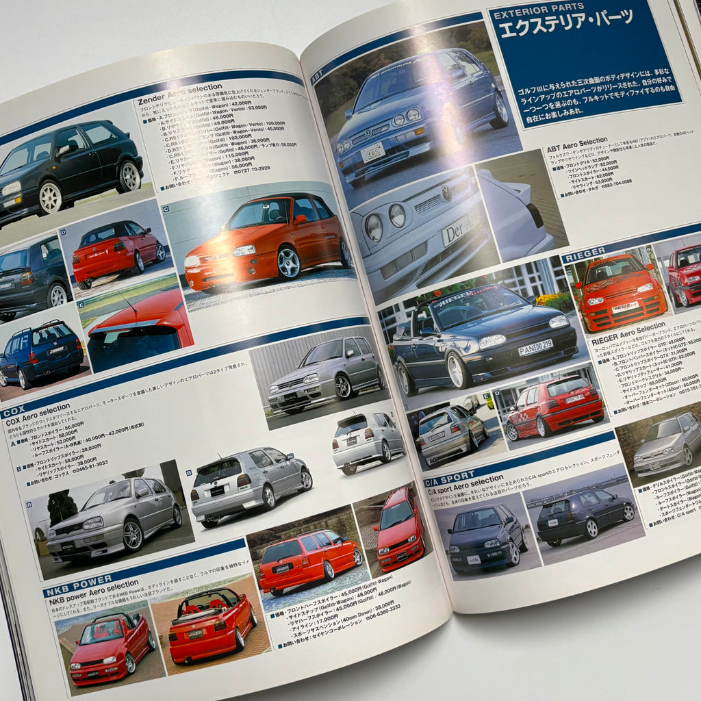 Hyper Rev Import VW Golf 3 vol. 3