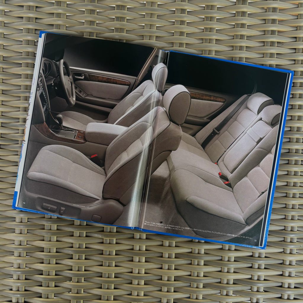 Toyota Aristo Brochure *Hardcover*