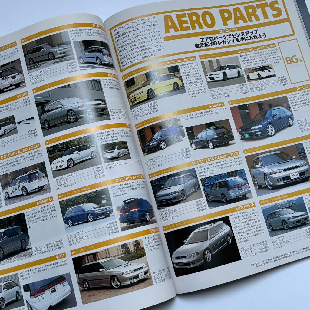 Hyper Rev Legacy 2 vol. 24