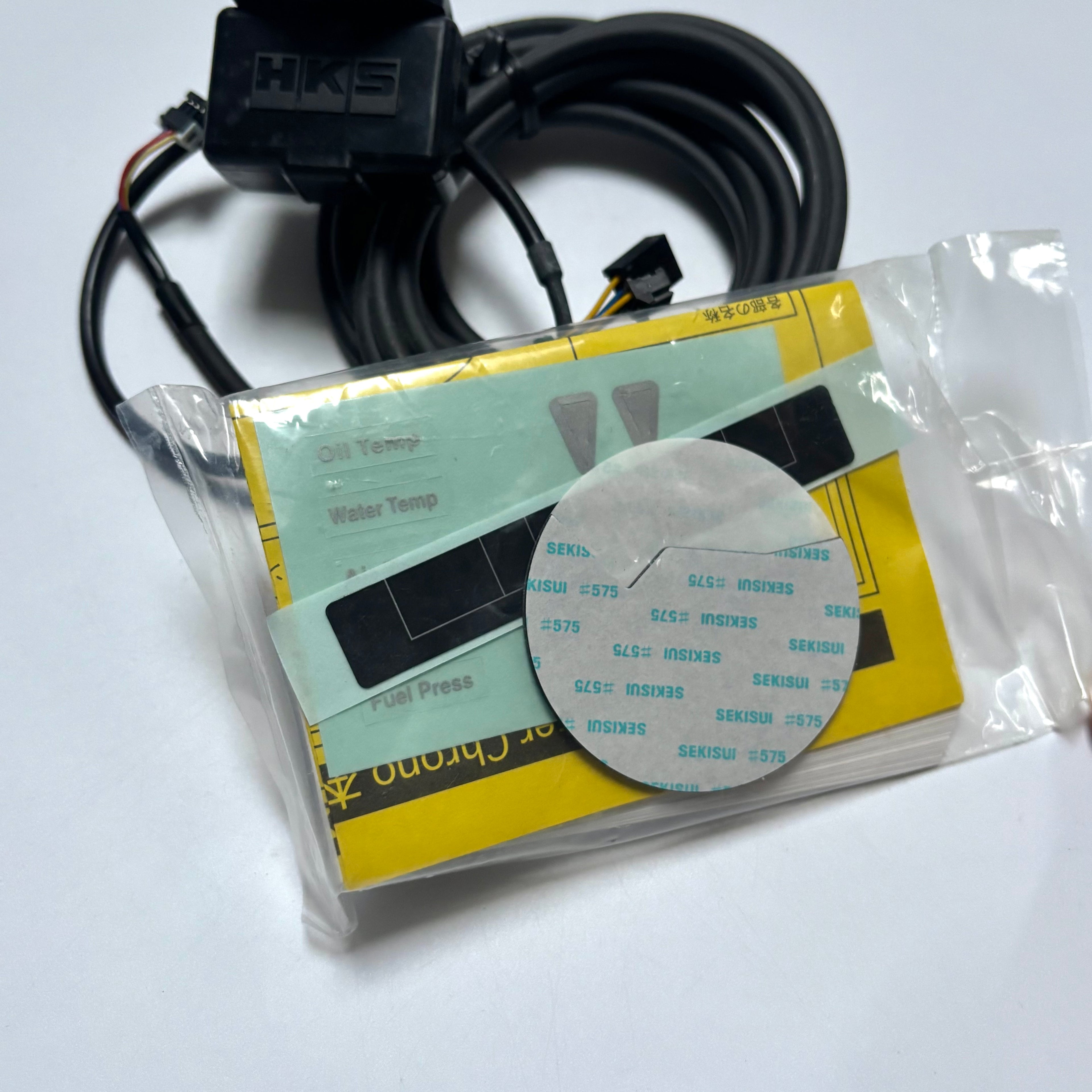 HKS 60mm DB Chrono Boost Gauge