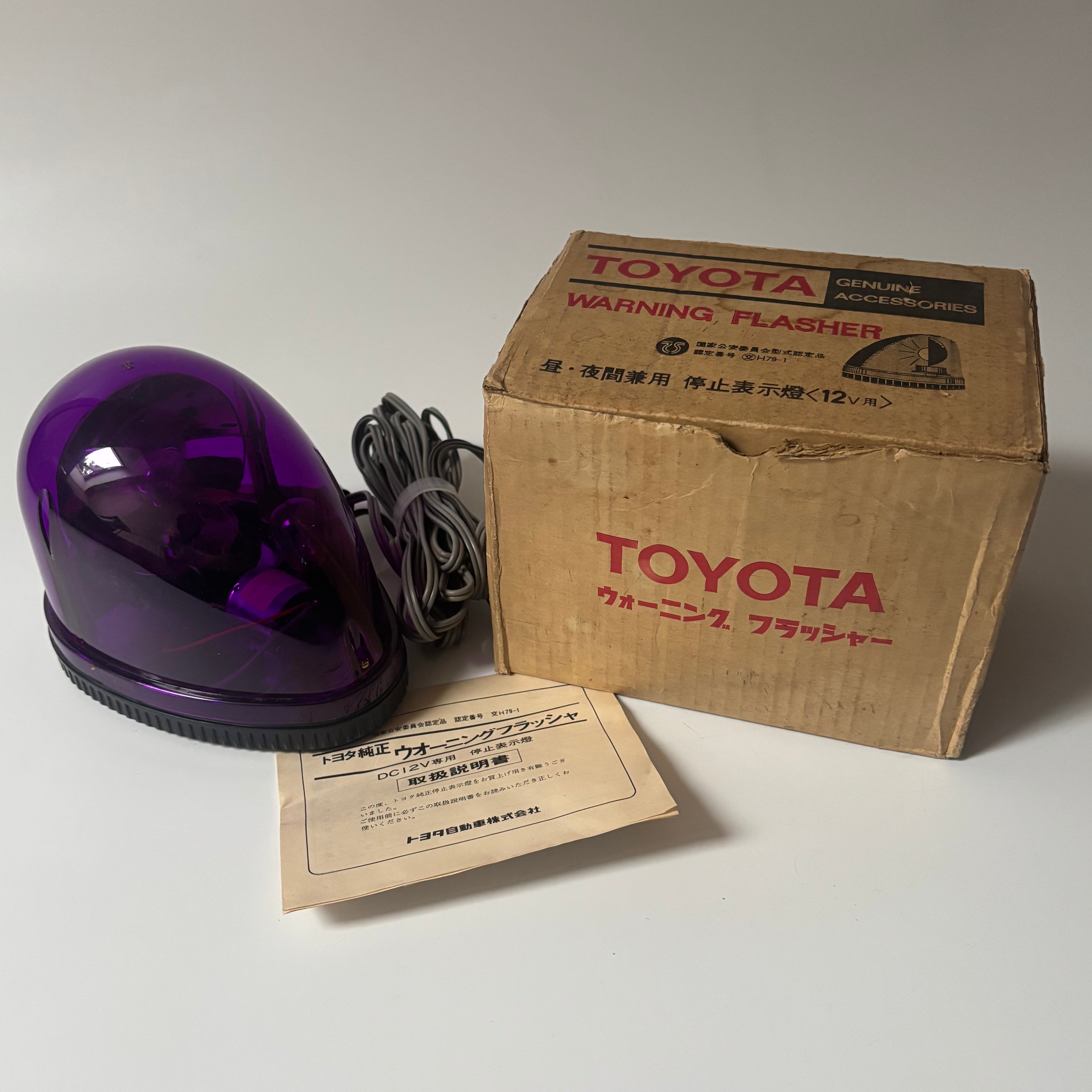 OEM Toyota Warning Flasher