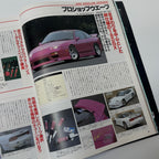 Hyper Rev 180sx vol. 8
