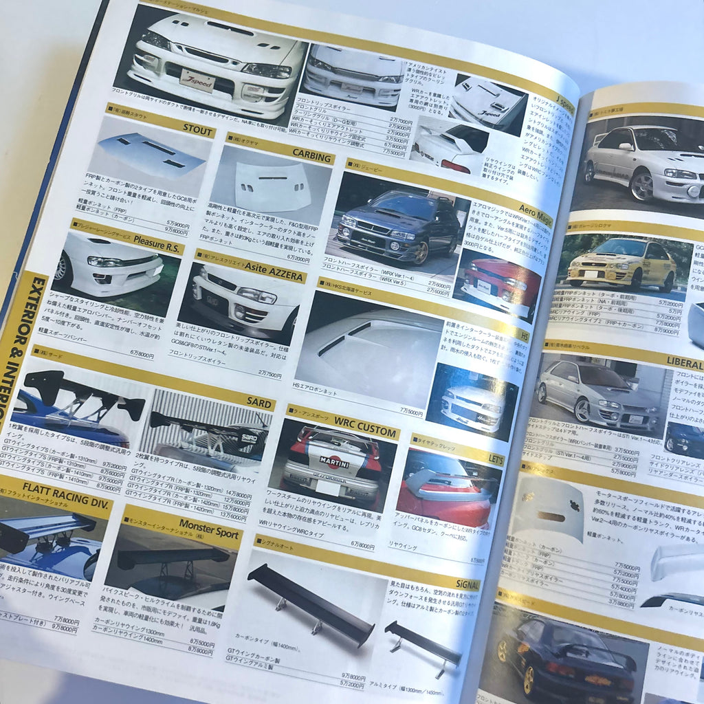 Hyper Rev Impreza 3 vol. 59