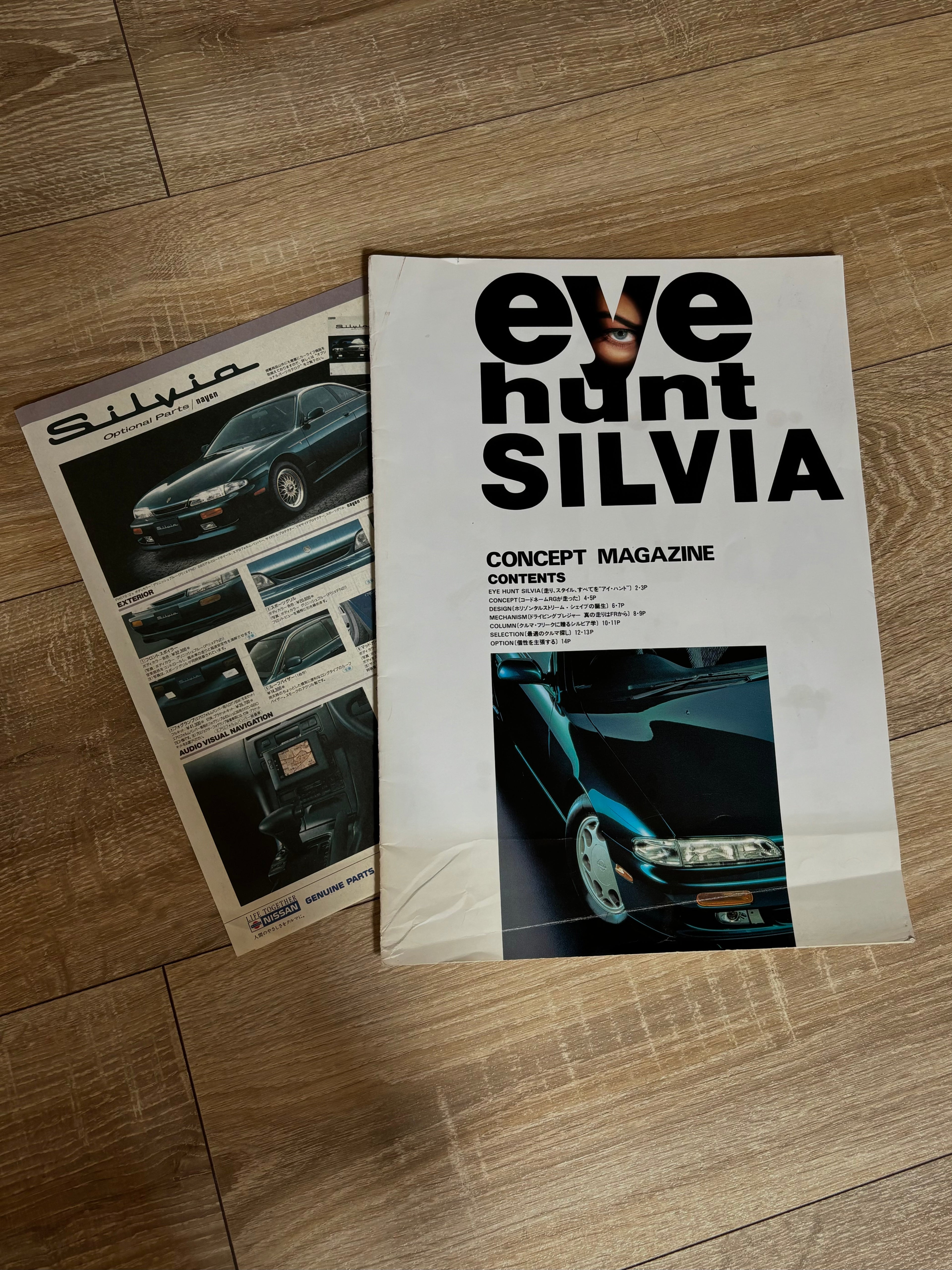 Eye Hunt Silvia S14 & Navan Optional Parts