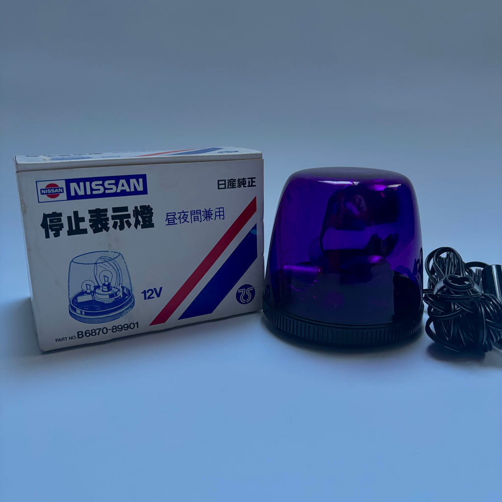 OEM Nissan Emergency Flashing Lamp